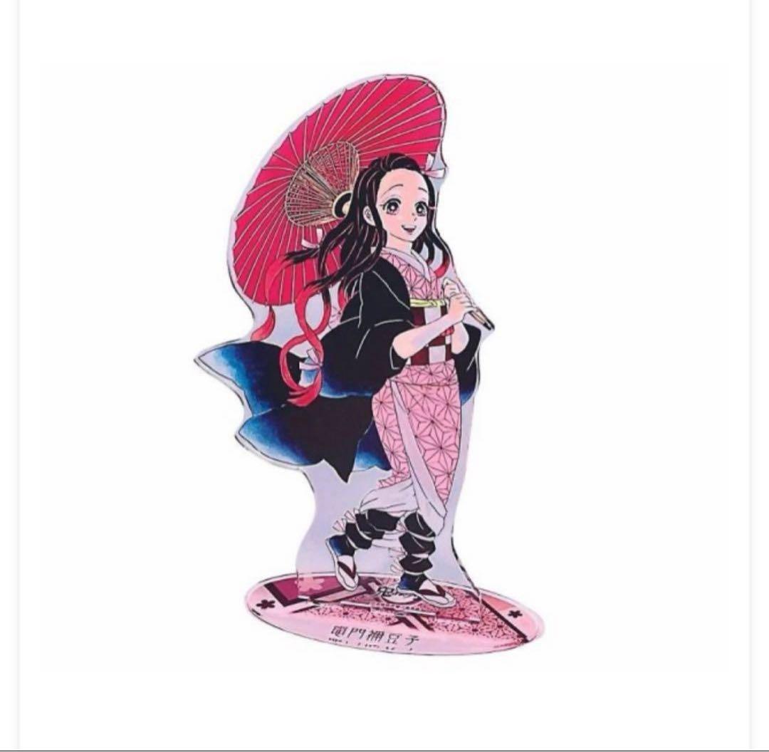 鬼滅の刃 アクリルMEGAフィギュア 竈門禰豆子 - メルカリ