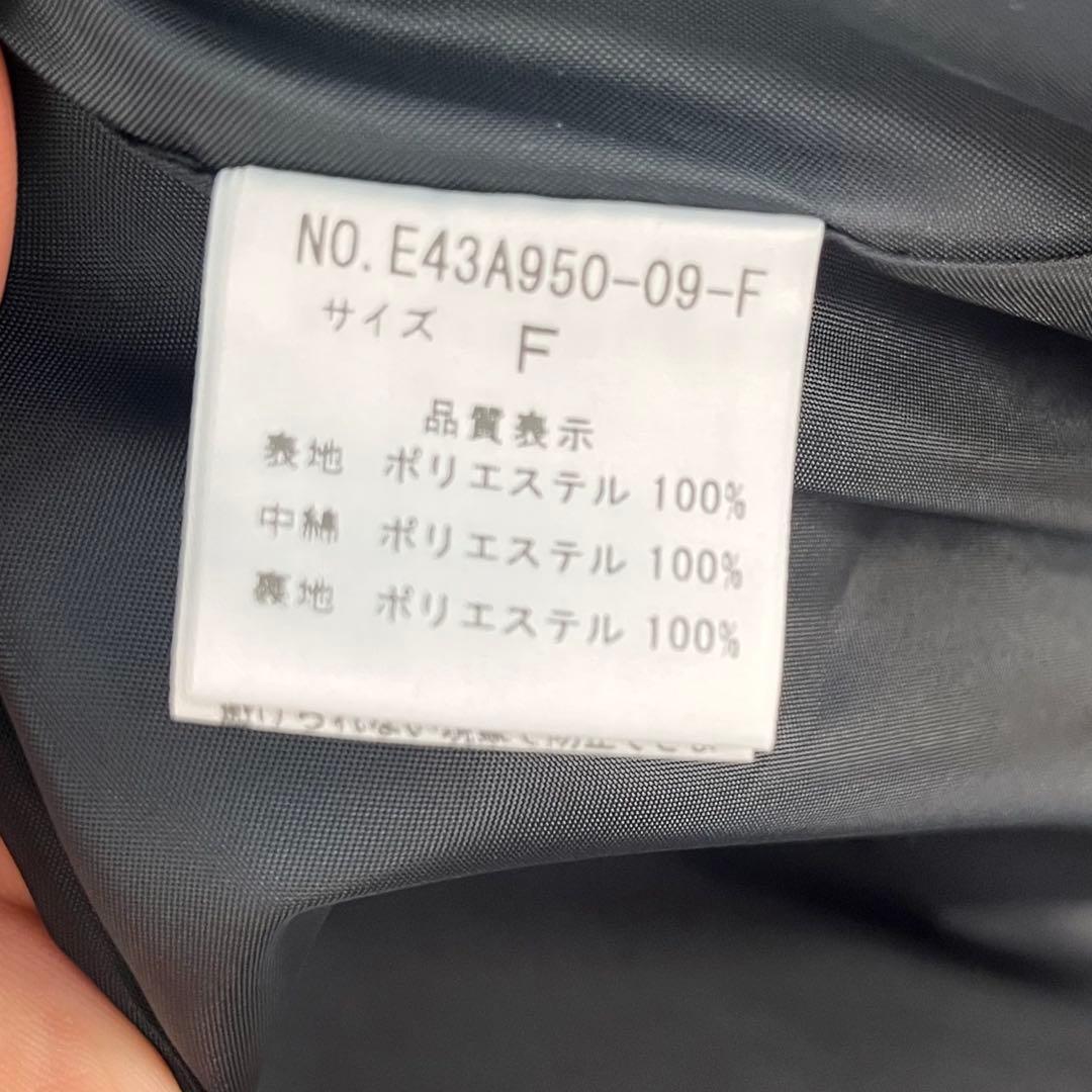 【three square】スリースクエア/キルティングロングコート/very