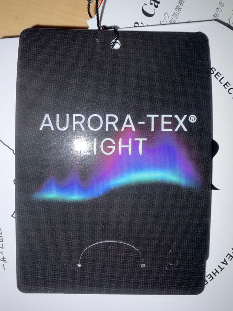 ナンガ　オーロラテックスライト　600DX 寝袋