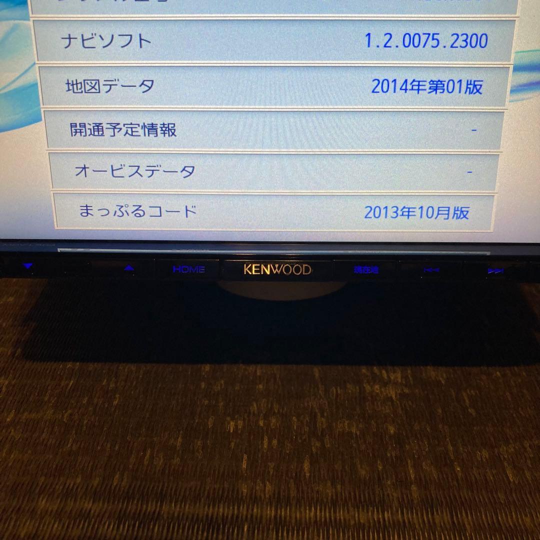 KENWOOD 地デジフルセグ ナビ 動作確認OK ケンウッド