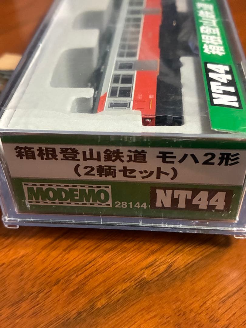 ワ*ダ様 モデモ　NT44 箱根登山鉄道 モハ2形 2輌セット　ライト点灯動力動