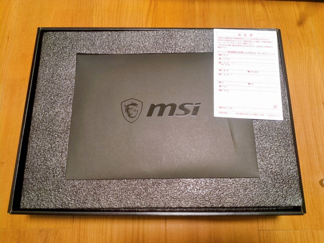 【即日発送】MSI GeForce RTX 3080 GAMING X 10G