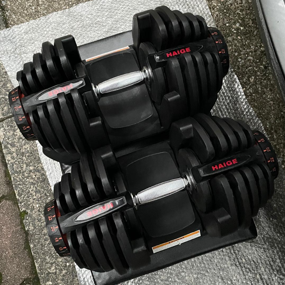 B】HAIGE 可変式ダンベル 40kgタイプ アジャスタブルダンベル
