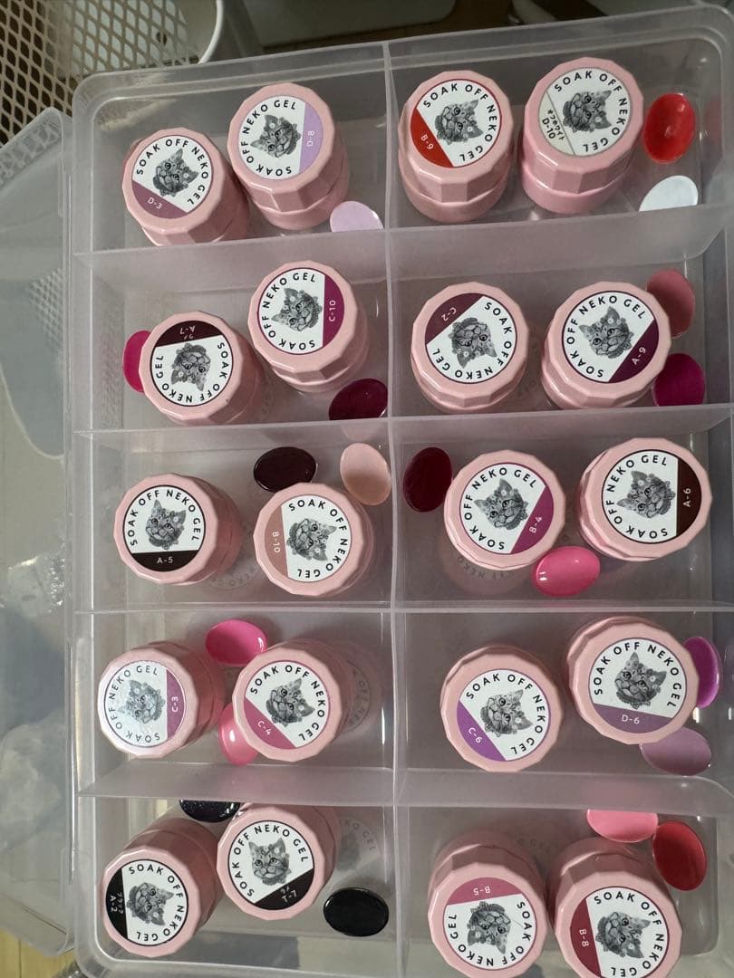 NEKO GEL ジェルネイル200色セット