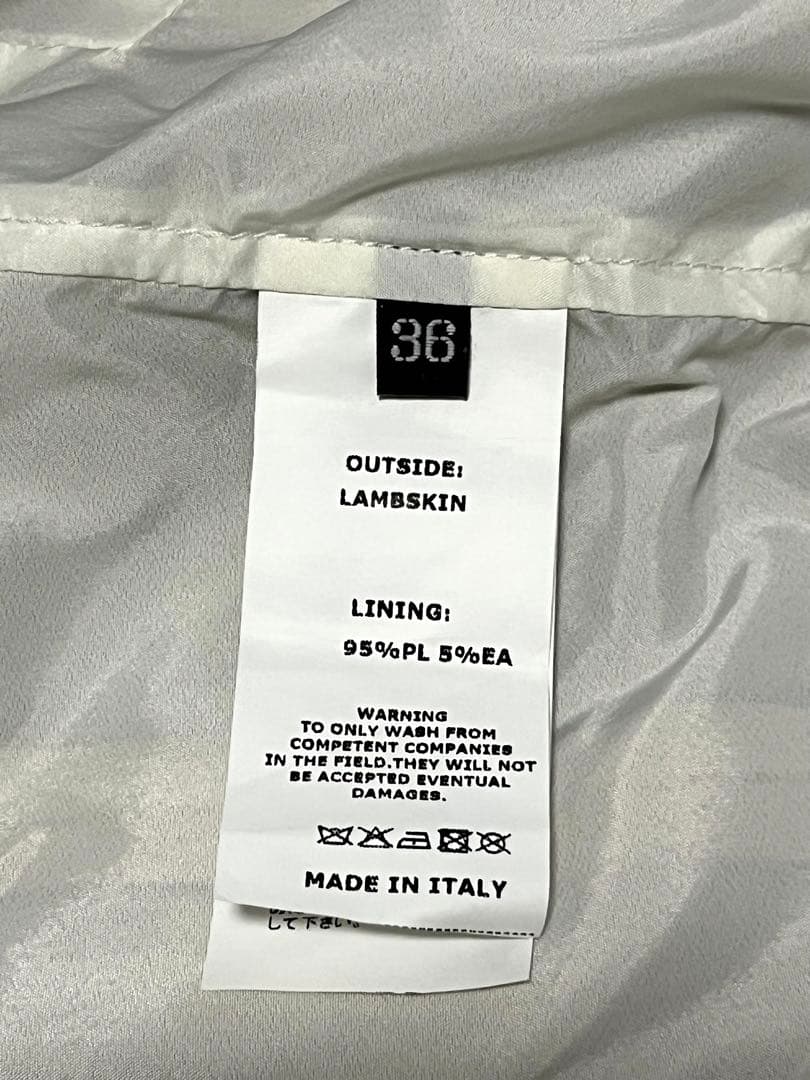 希少✨美品✨EMMETI エンメティ　レザー ブルゾン　ドルマン　定価15万