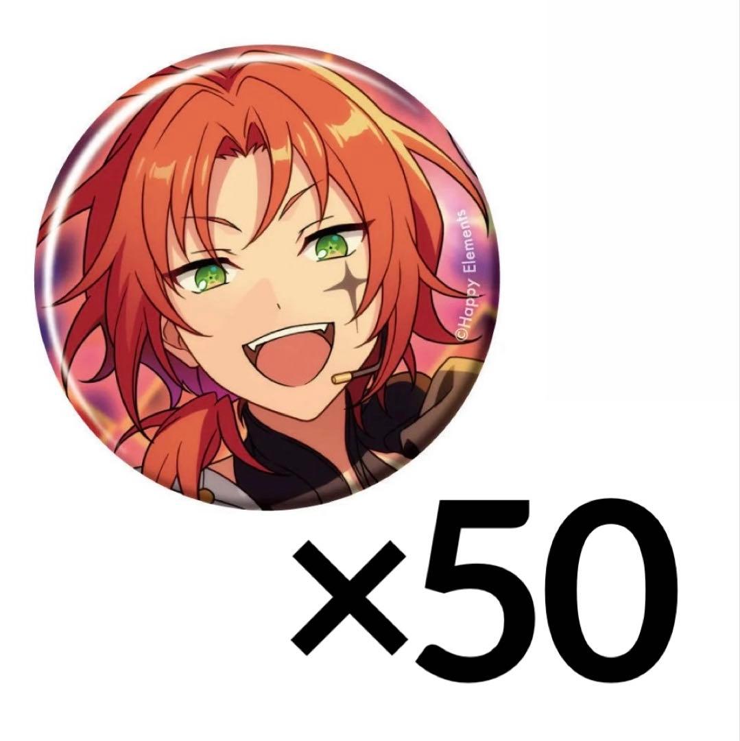 あんスタ コレクション缶バッジ 月永レオ - メルカリ