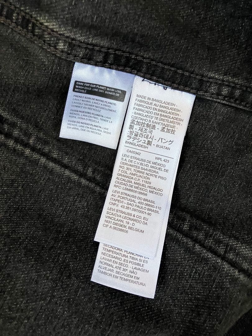 リーバイス Levi's デニムジャケット 復刻ファーストBIGサイズ