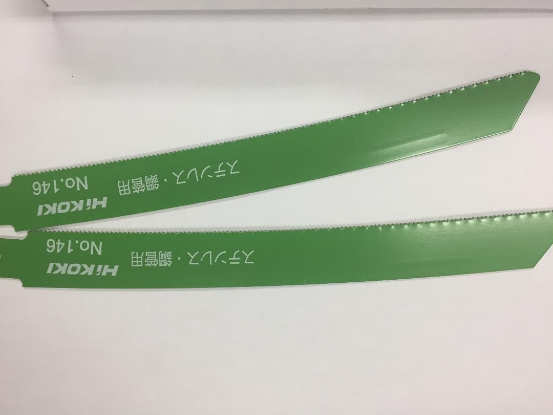 Hikoki　セーバソーブレード No146 全長200mm18山50枚入