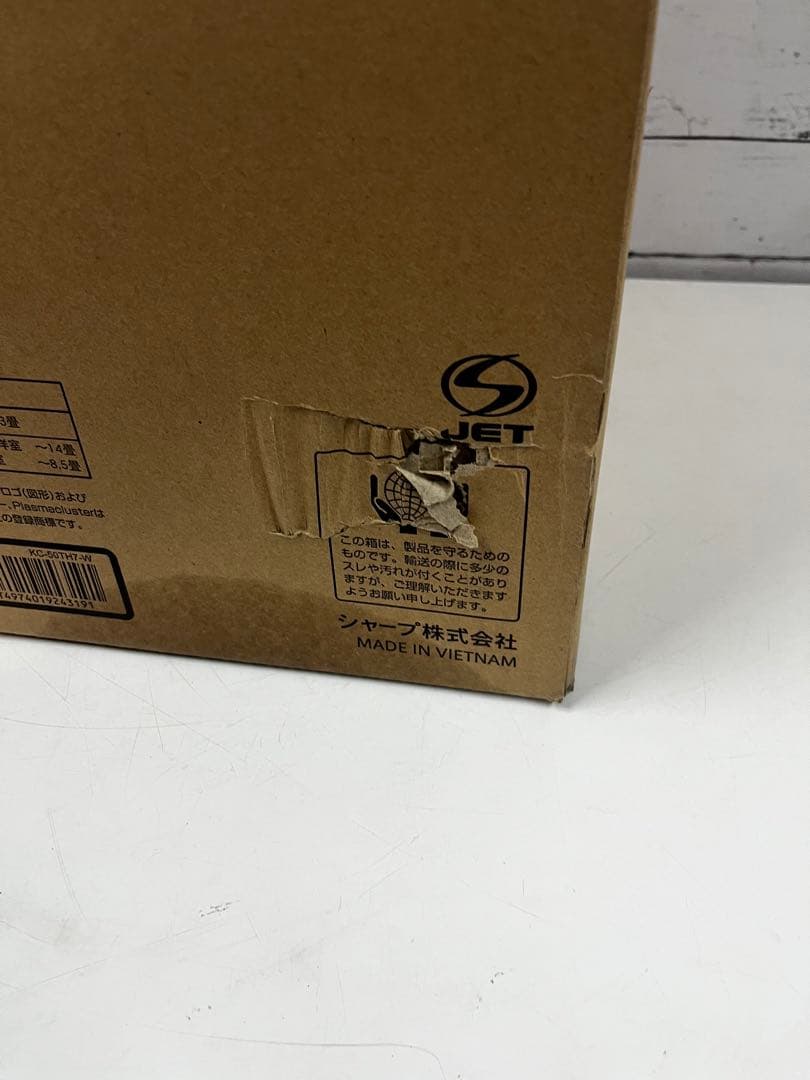 K2300【SHARP】加湿空気清浄機 KC-50TH7-W