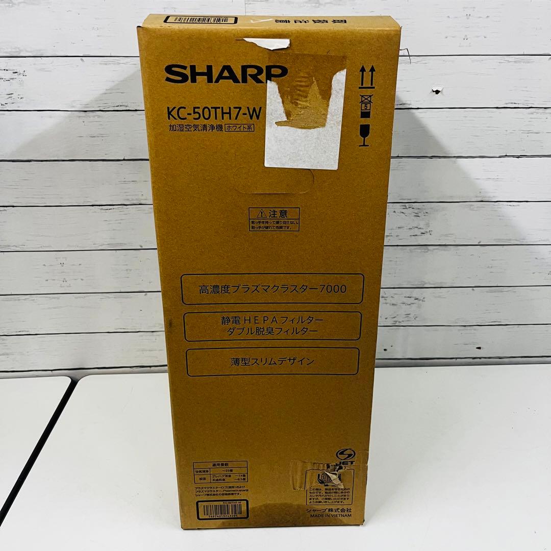 K2300【SHARP】加湿空気清浄機 KC-50TH7-W