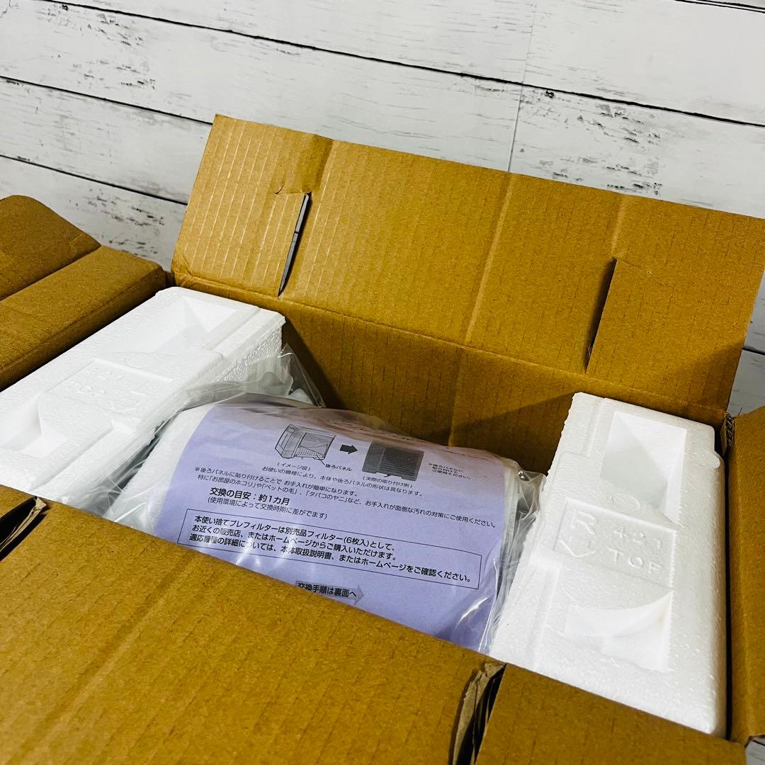 K2300【SHARP】加湿空気清浄機 KC-50TH7-W