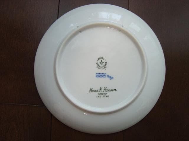 ロイヤルコペンハーゲンイヤープレート1960