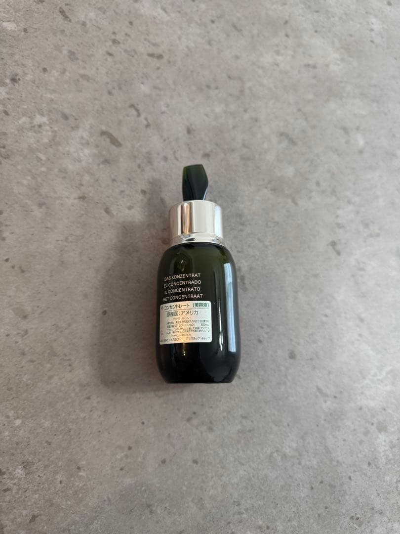LA MER ザ・コンセントレート 50ml 美容液