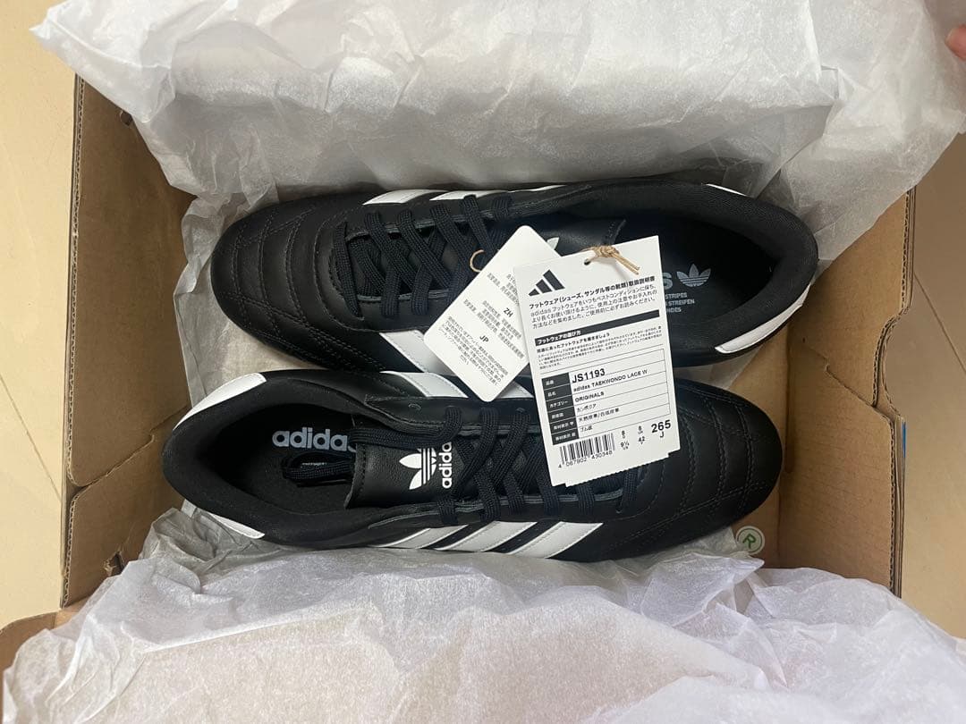 ディダス adidas TAEKWONDO LACE