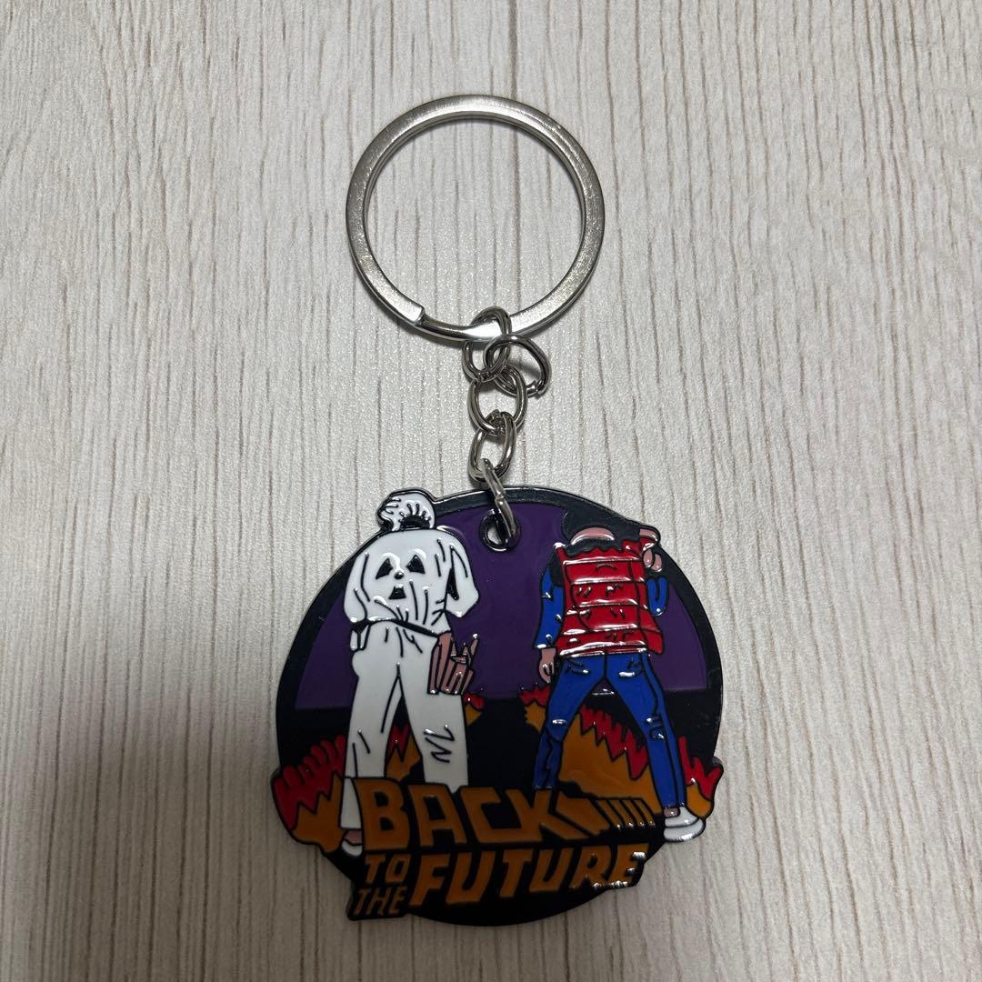 バック・トゥ・ザ・フューチャー キーホルダー 新品未使用 - メルカリ