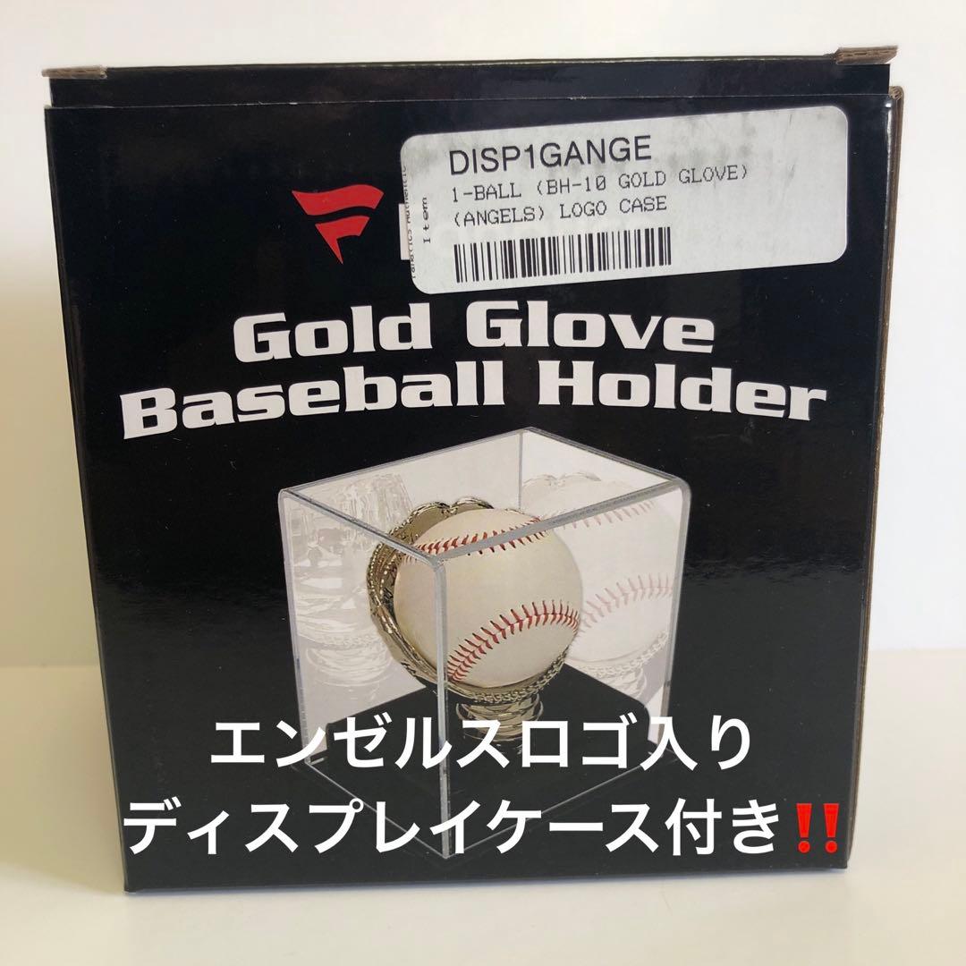 大谷翔平 vs シェーン・ビーバー MLB 公式戦 実使用 ボール - メルカリ