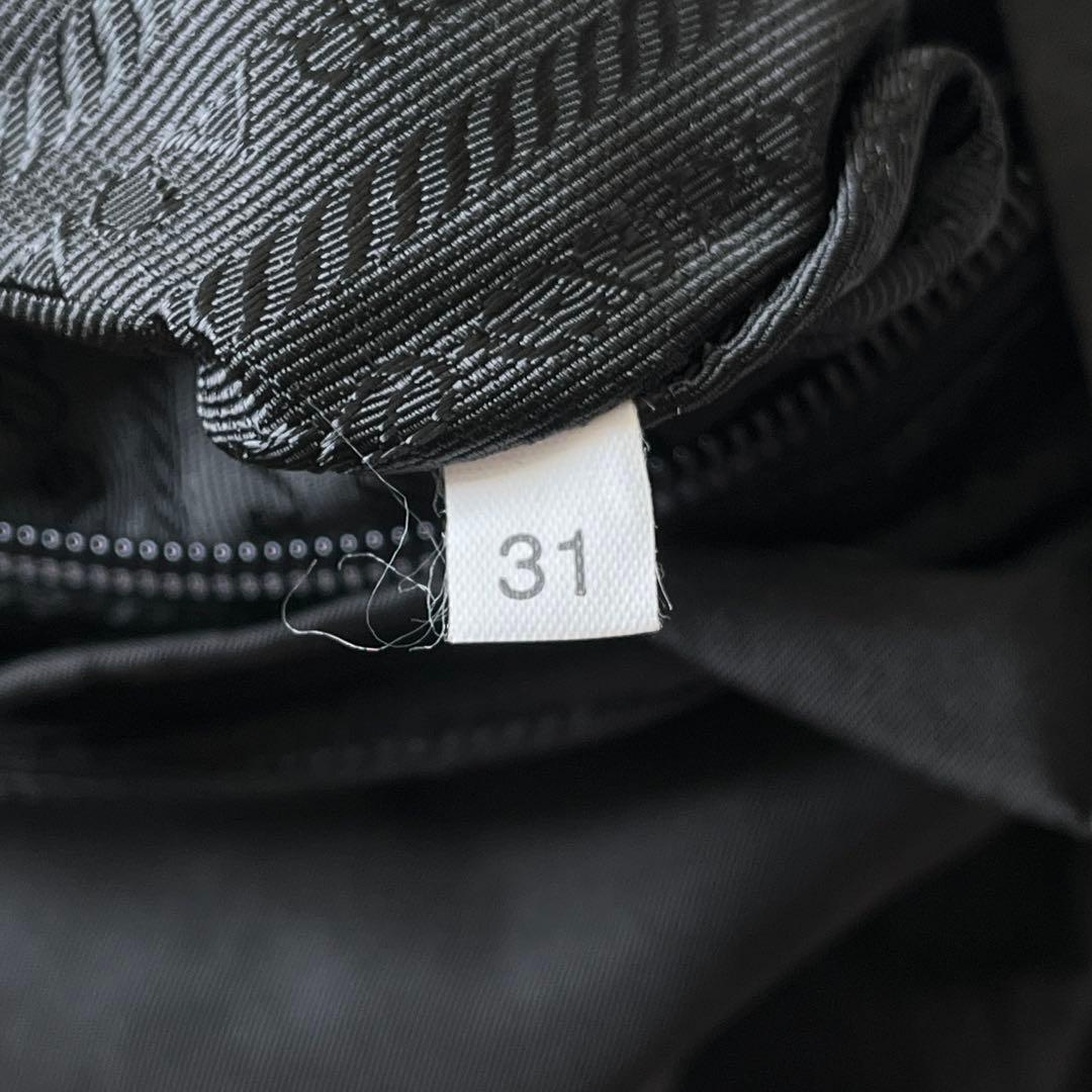 未使用級✨PRADA プラダ　リュック　ブラック　B2811 三角ロゴプレート