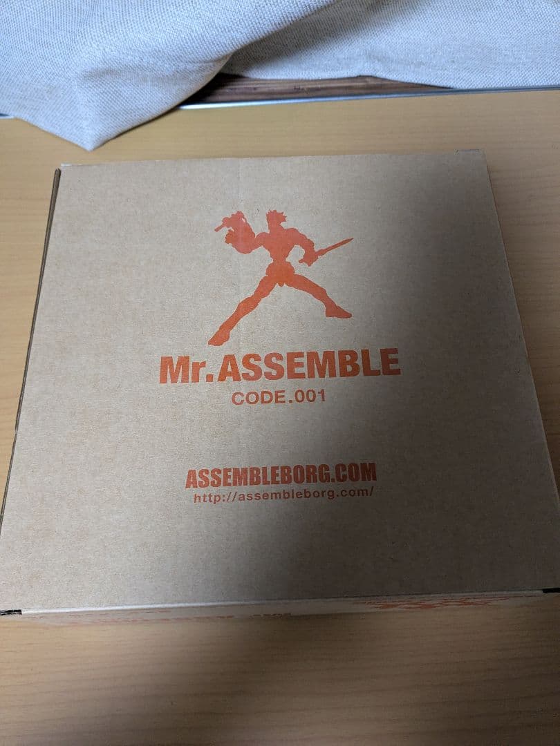 ASSEMBLE BORG 001 Mr. Assemble - 特撮新品