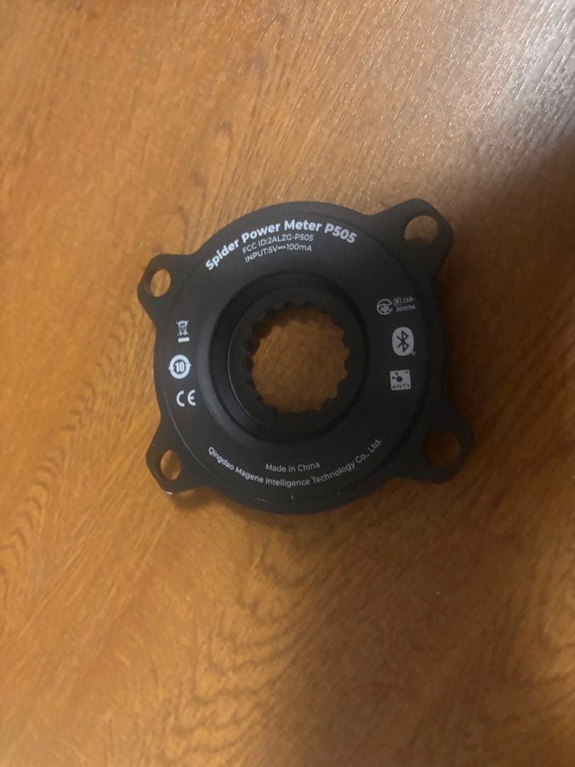 Magene PES P-505パワーメーター 170mm