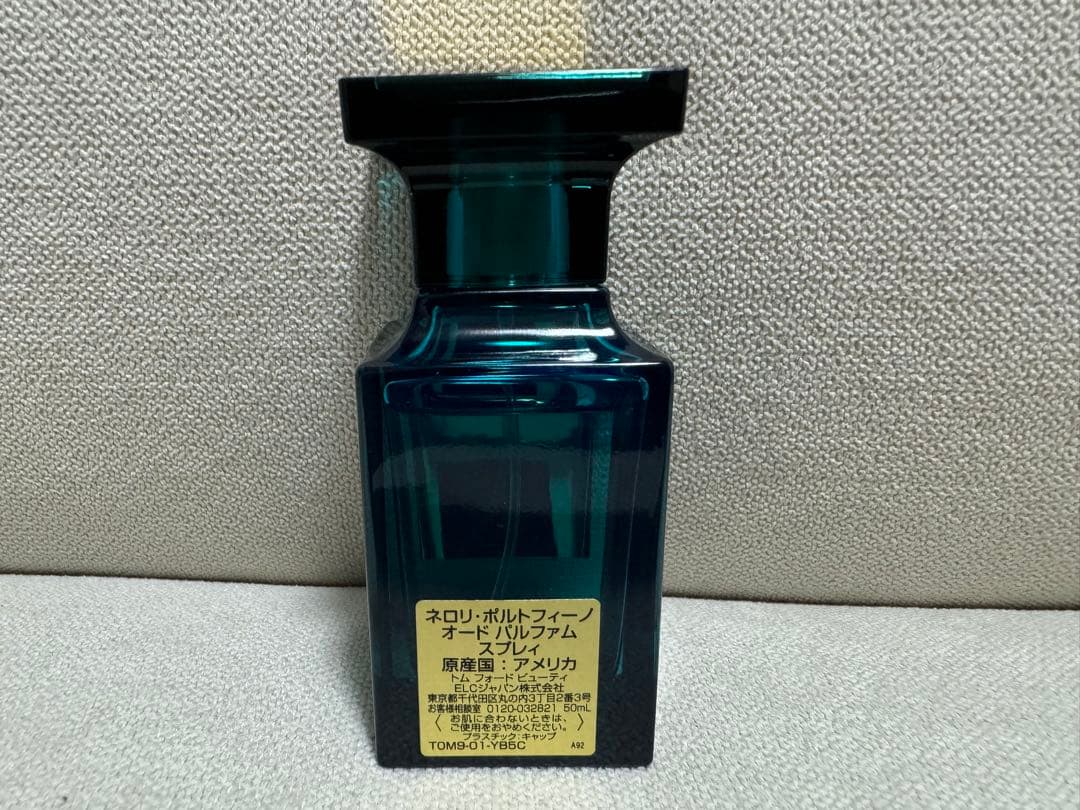 トムフォード 香水