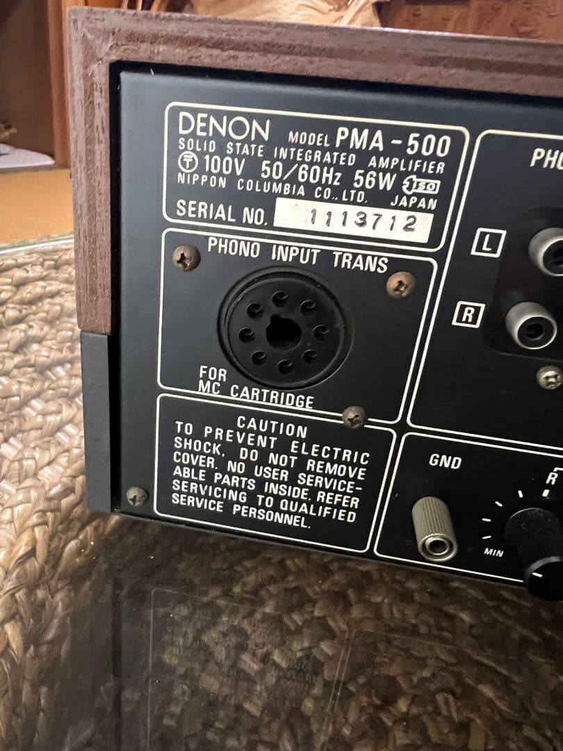 DENON PMA-500 プリメインアンプ 名機 MC対応 元箱あり 動作品
