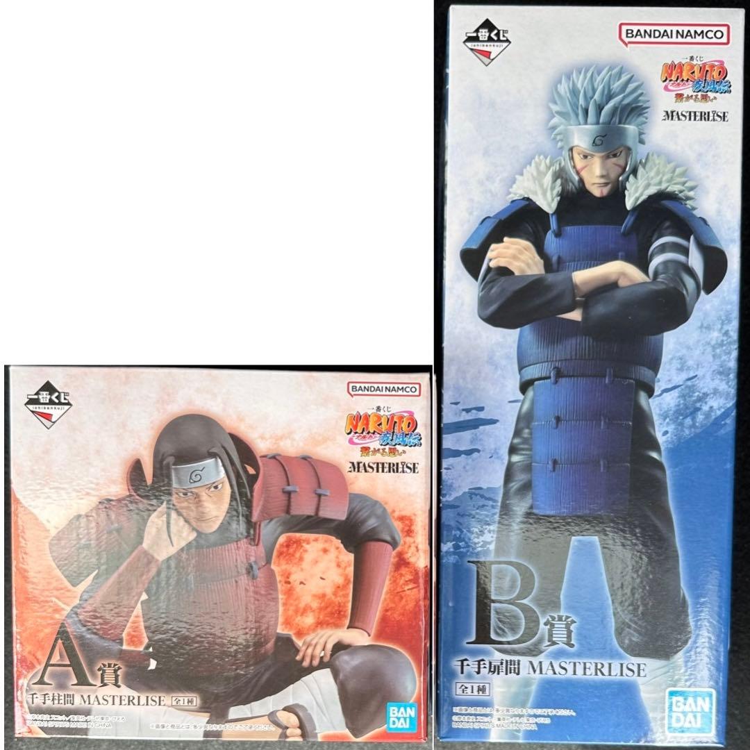 ナルトフィギュア一番くじ a賞まとめ売り