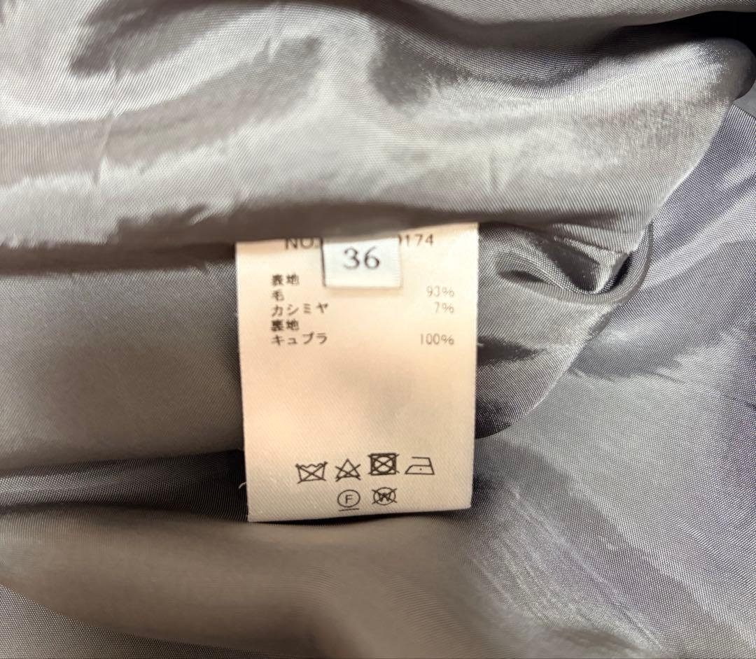ebure ウール　プリーツスカート　36