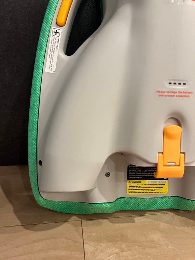 Asiwo 水泳　電動ビート板