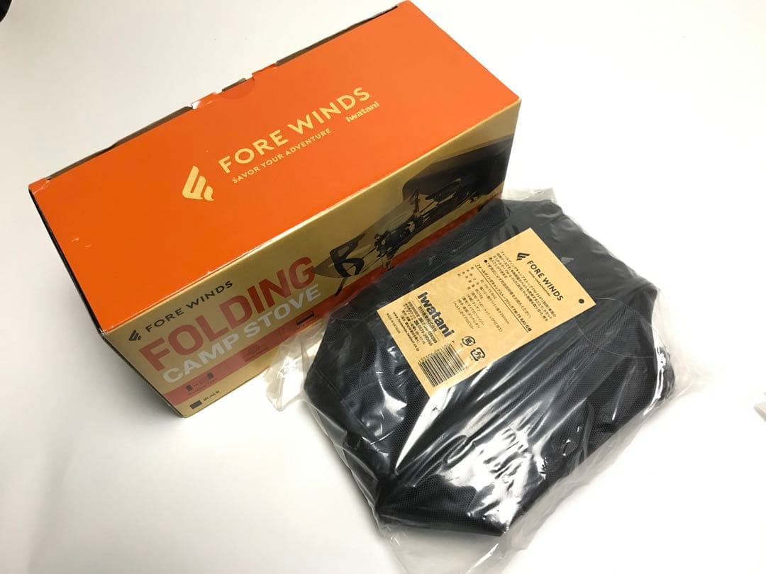 FORE WINDS FOLDING CAMP STOVE ブラック+純正バッグ FORE WINDS FOLDING CAMP STOVE ブラック+純正バッグ FORE WINDS（FORE
