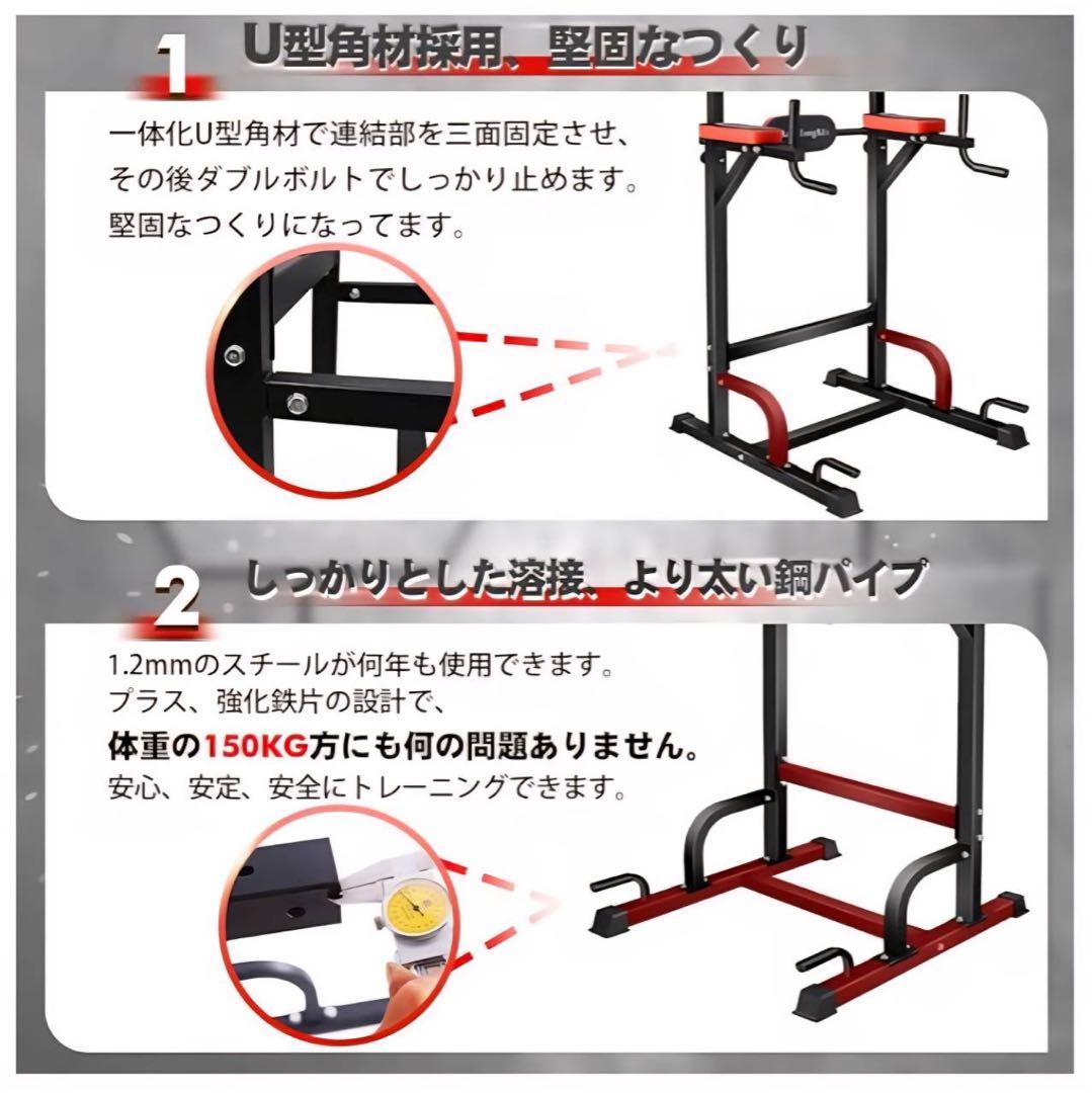 【na~ta 】BangTong&Li 懸垂スタンド