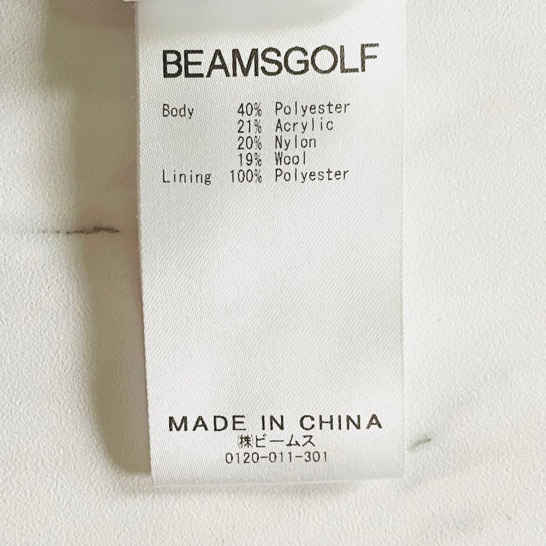 4247 美品 ビームスゴルフ ハーフジップ ニットジャケット 裏地付き 緑