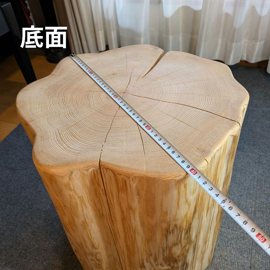 poochan　天然ヒバ　大型　切り株　丸太　椅子　テーブル　高さ約41㎝