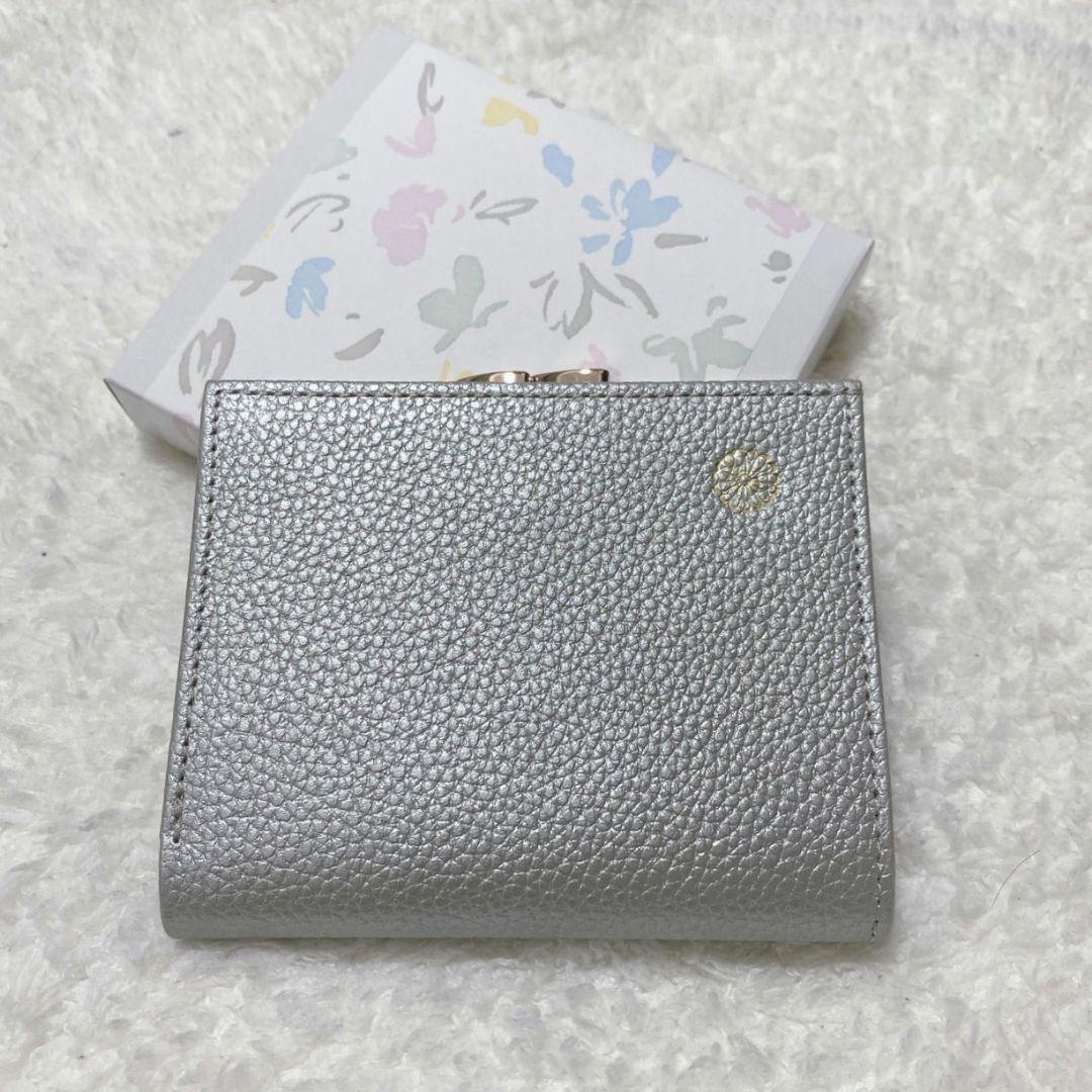 皇居 浄化 シルバー 銀 二つ折り財布 牛革 箱付き がま口 菊 - メルカリ