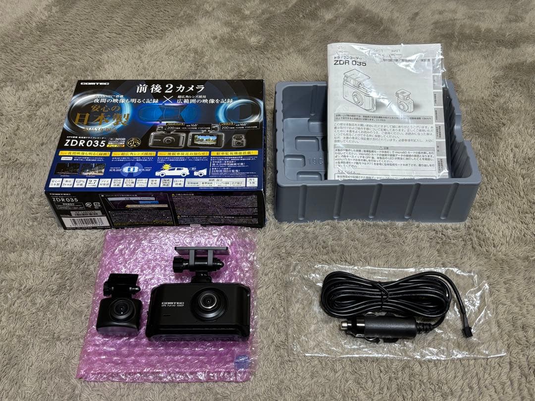 COMTEC コムテック ZDR035 ドライブレコーダー　前後2カメラ　日本製