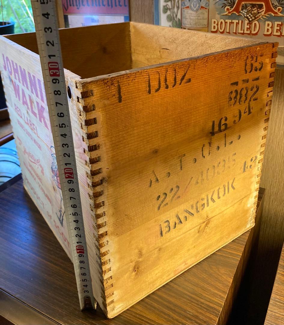 ジョニーウォーカー ウイスキー ヴィンテージ 木箱 英国 イギリス 昭和 レトロ