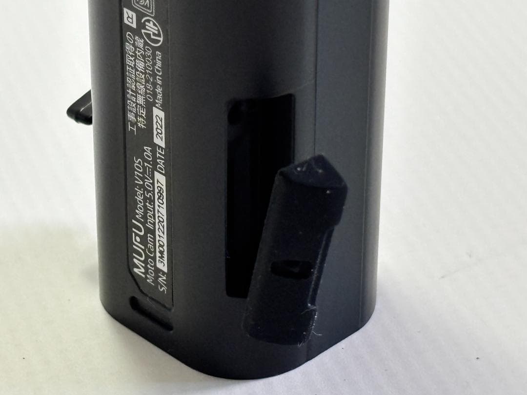 MUFU バイク／自転車用ドライブレコーダー V10S USED