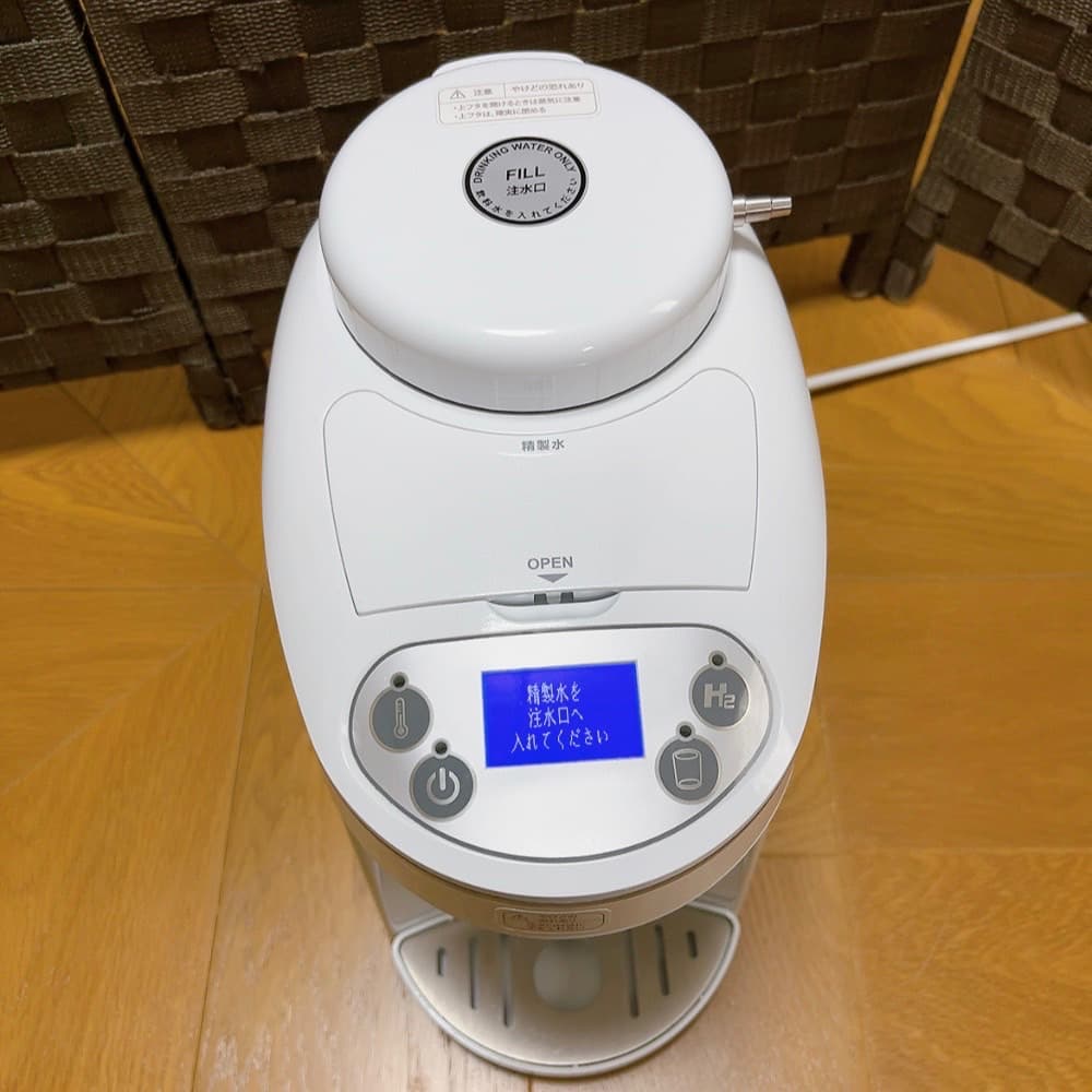 Itec international H2マルチポッド(水素吸入器・生成)