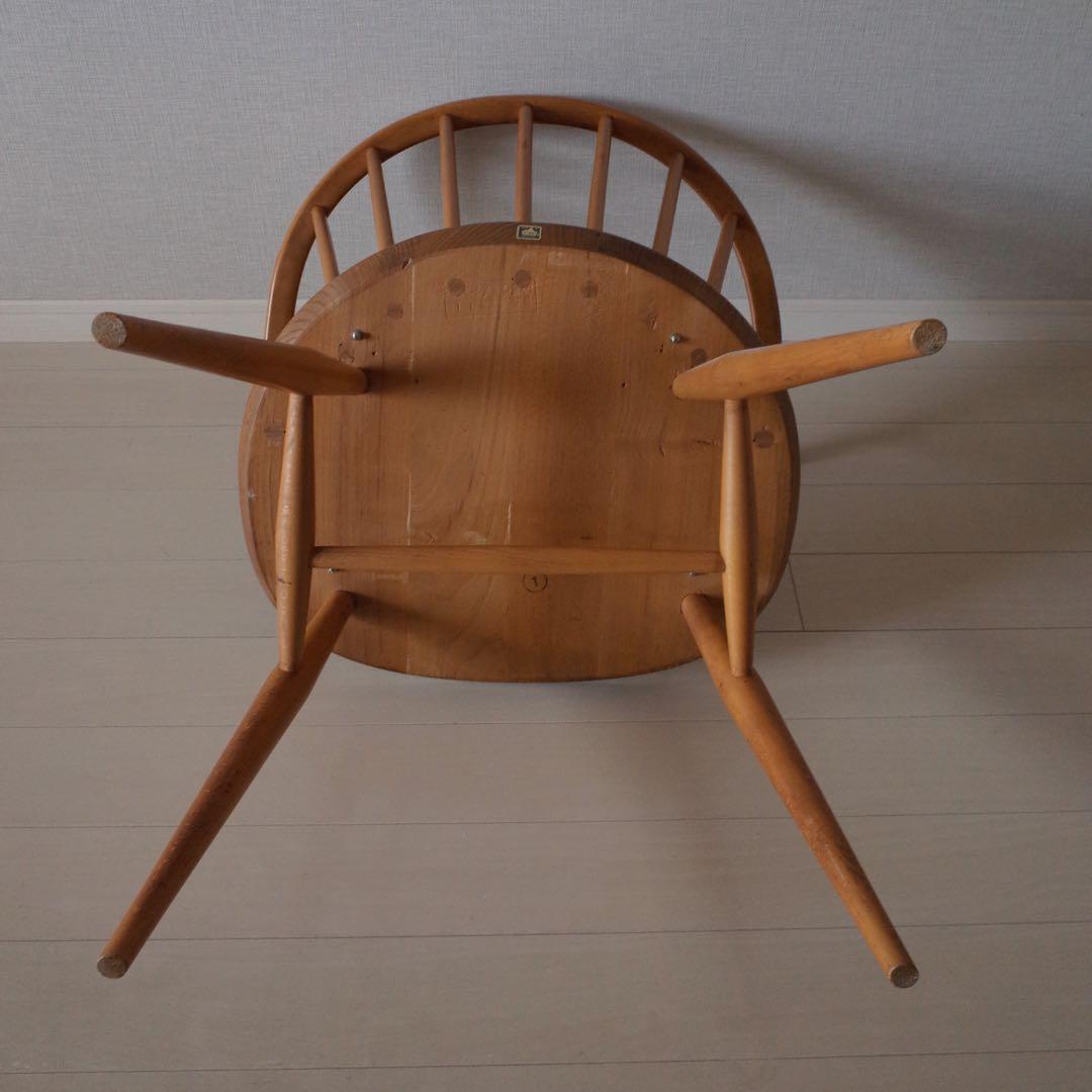 アーコールERCOLスモーカーズチェア/カウホーンチェア/英国アンティークチェア