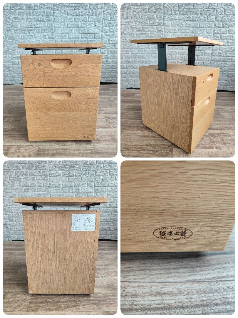 浜本工芸 学習机セット デスク デスクワゴン 上棚 書斎