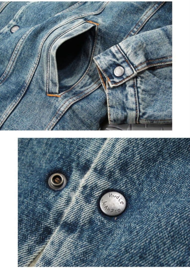 Nudie Jeans ヌーディージーンズ LENNY ボア付 Gジャン