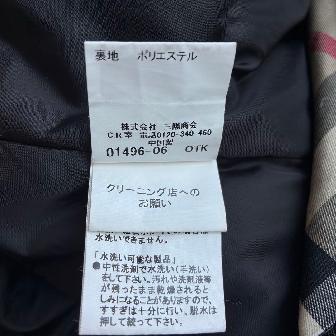 バーバリーロンドン モッズコート ダウンライナー付き Mサイズ