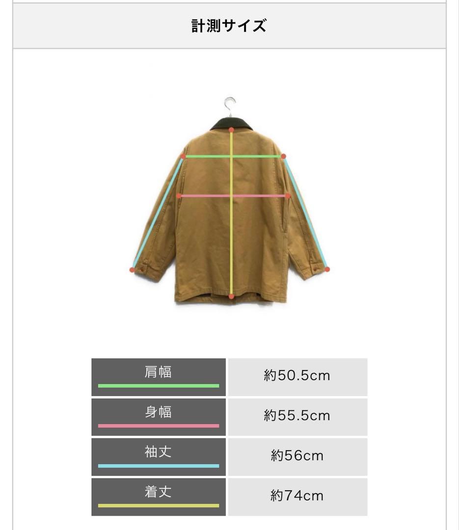 【U.S.A製】L.L.Bean 80s R658 ハンティングジャケット