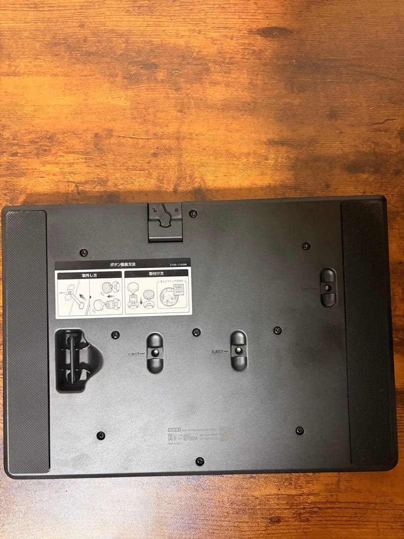 【ほぼ未使用】PC版 HORI NOLVA レバーレスコントローラー