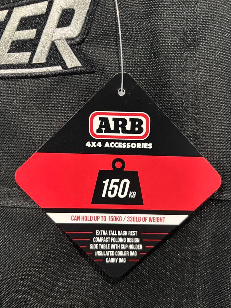 新品　限定　ランクル　ARB LAND CRUISER アウトドアチェア　70