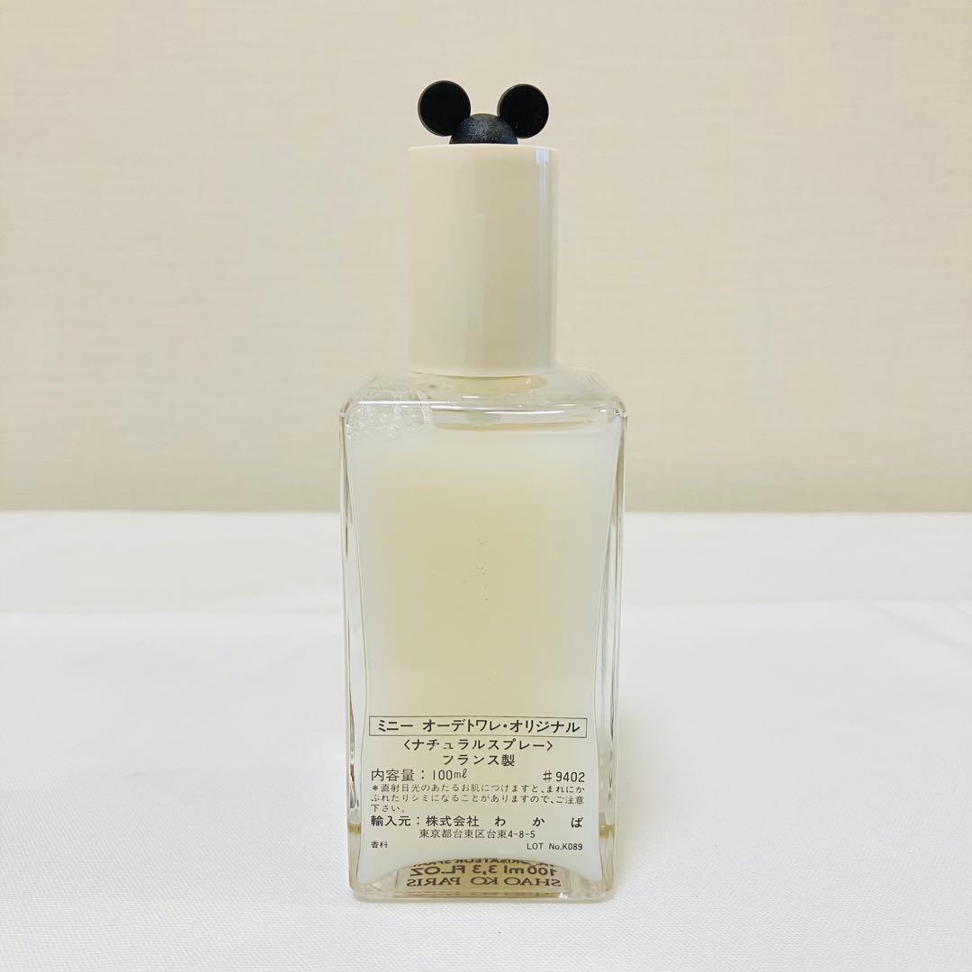 希少 新品 ディズニー ミニー オードトワレ オリジナル 香水 100ml ②