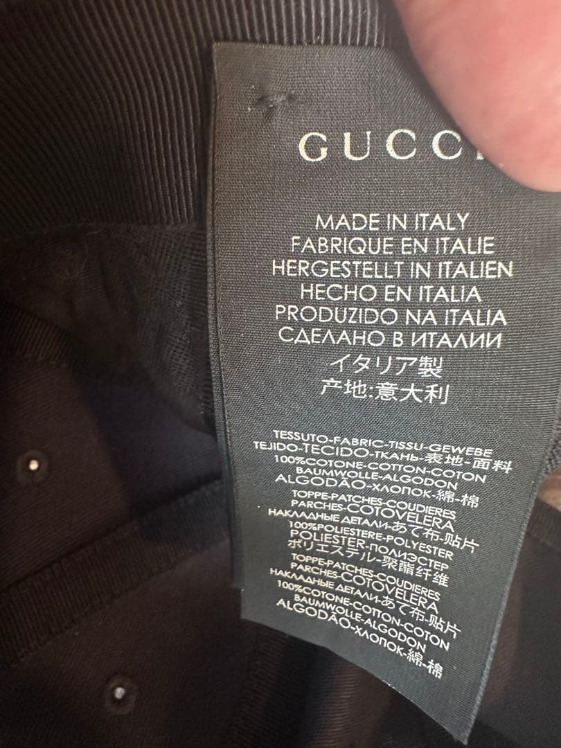 GUCCI ミケーレ期　ヤンキース　ベースボールキャップ