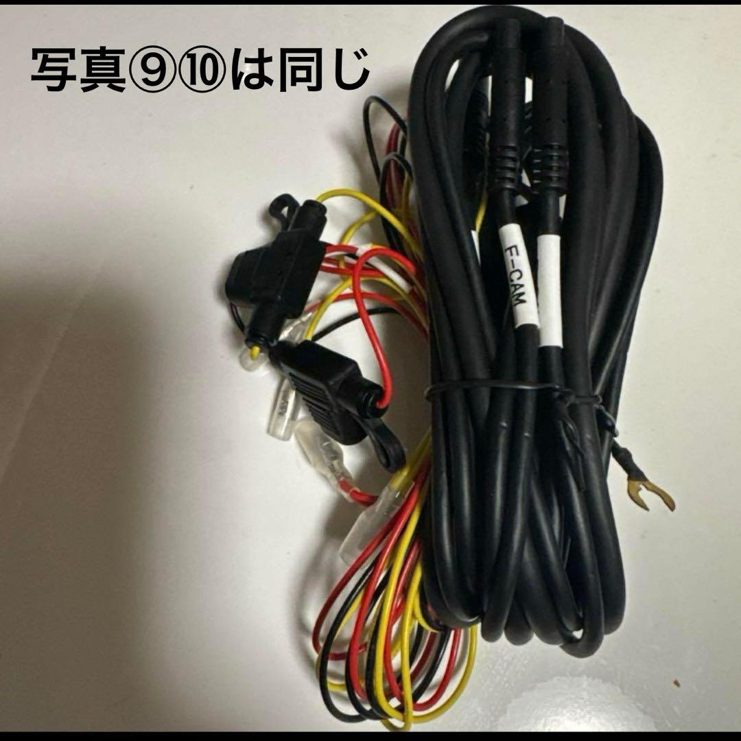 アルパイン ドライブレコーダー搭載デジタルミラー DVR-DM1200A-IC