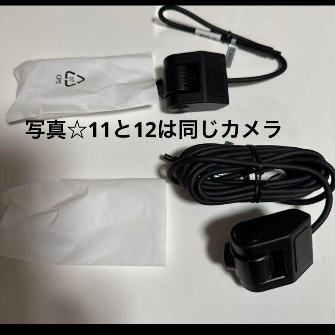 アルパイン ドライブレコーダー搭載デジタルミラー DVR-DM1200A-IC