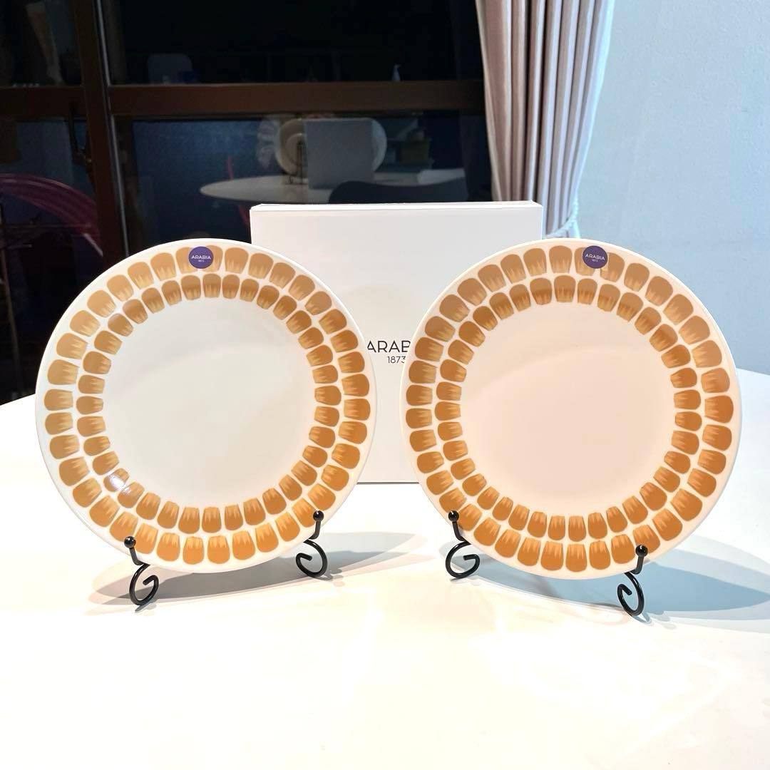 アラビア☆福袋 2026トゥオキオ ベージュ カップ プレート 44000円分