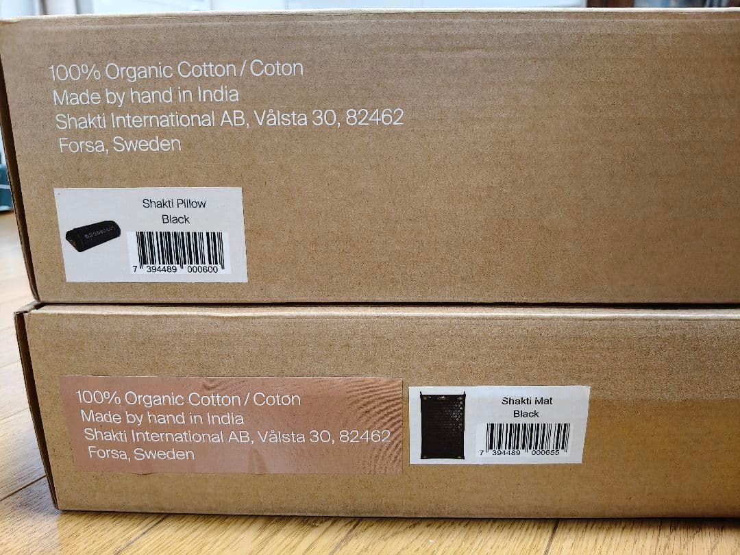 正規品Shakti 究極のシャクティセット ブラック 強度Original